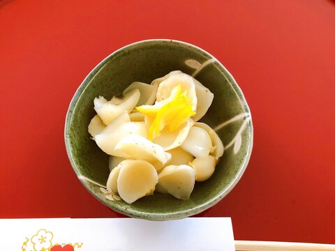 【迎春】百合根の煮物
